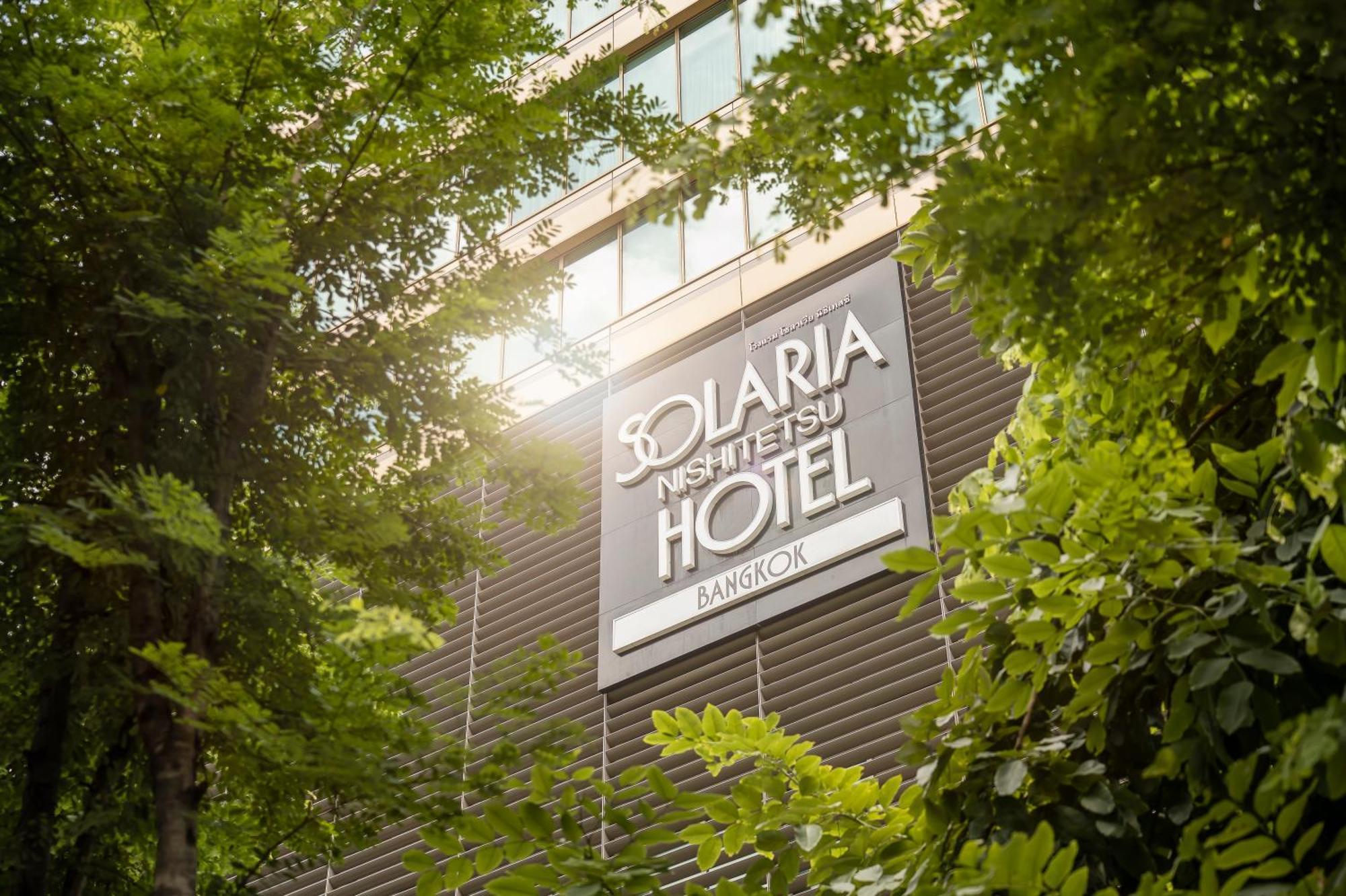 Отель Solaria Nishitetsu Бангкок